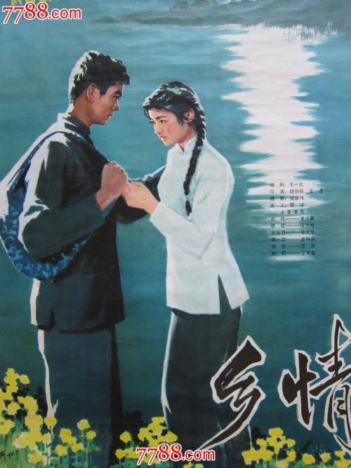 马凯特大学文凭毕业证作假